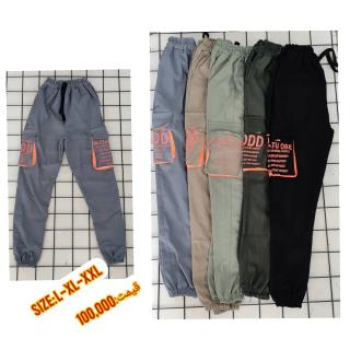 شلوار کتان پسرانه