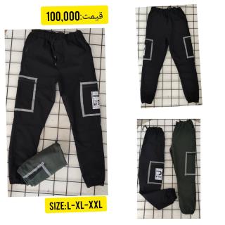 شلوار کتان پسرانه