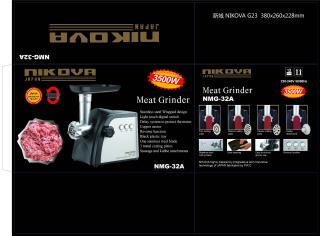 چرخ گوشت نیکوا مدل 32