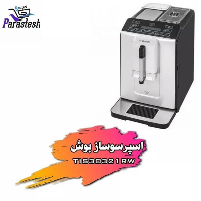اسپرسوساز بوش مدل: TIS30321RW