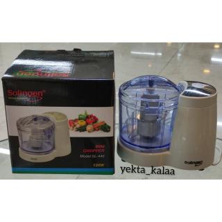 مینی غداساز زولینگن آلمان