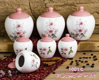 جا ادویه ای و پا سماوری سرامیک