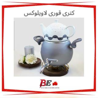 کتری قوری لاویکس