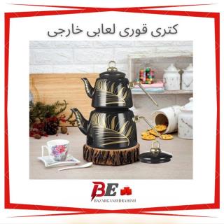 کتری قوری لعابی خارجی