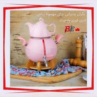 کتری قوری وارمردار