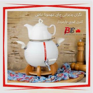 کتری قوری وارمردار