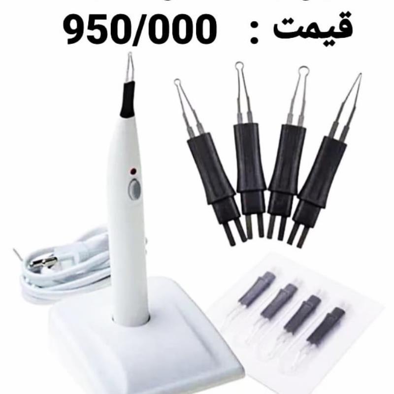 فروش