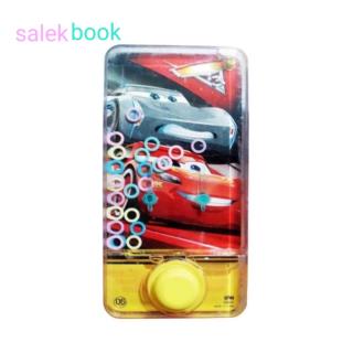 واتر گیم تک دکمه ماشین ها