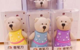 مداد تراش سیلکونی