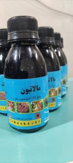 سم مالایتون