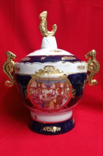 گزخوری بزرگ  وقدیمی سورمه ای با فرمی بسیار زیبا طلاکوب