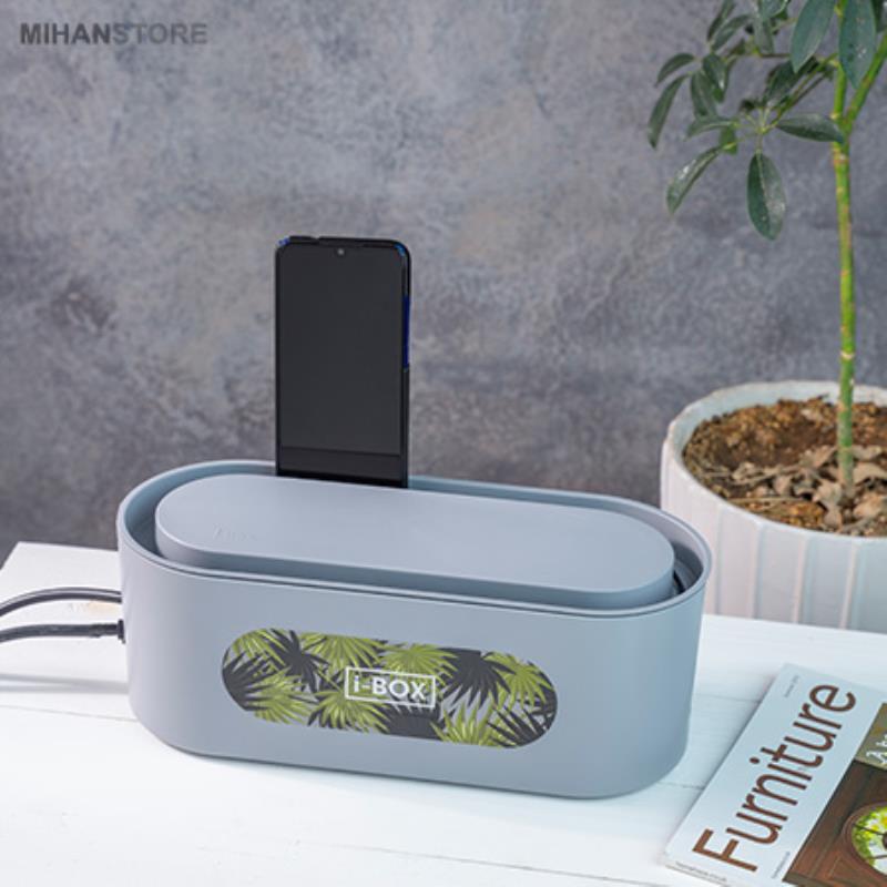 جعبه مدیریت کابل I-BOX
