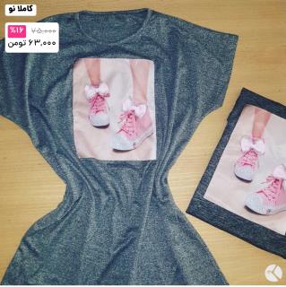 تیشرت یا تونیک زنانه تا سایز ۴۴ جنس ملانژ