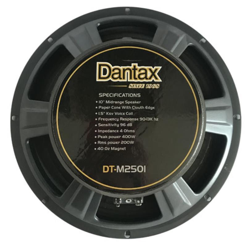 میدرنج Dantax DT-M2501