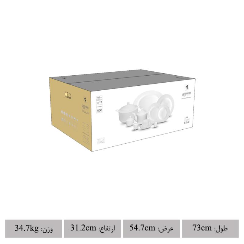 سرویس چینی زرین طرح زرین102 پارچه سفید لب طلا(عالی)