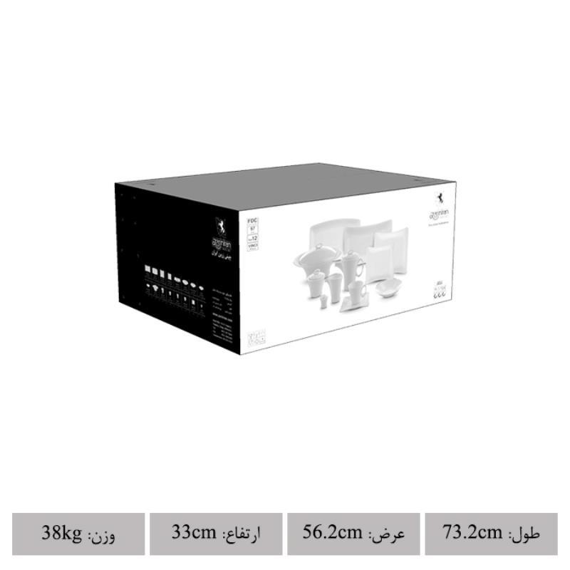 سرویس چینی زرین طرح آلبا پلاتینی 97 پارچه(درجه یک)