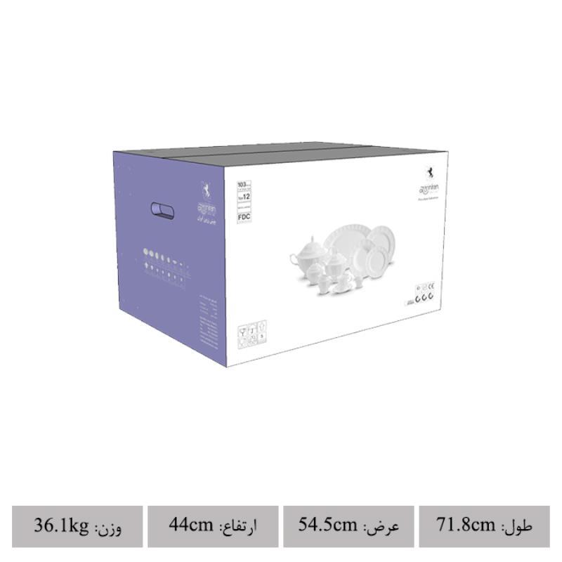 سرویس چینی زرین نارسیس پلاتینی 103 پارچه (عالی)