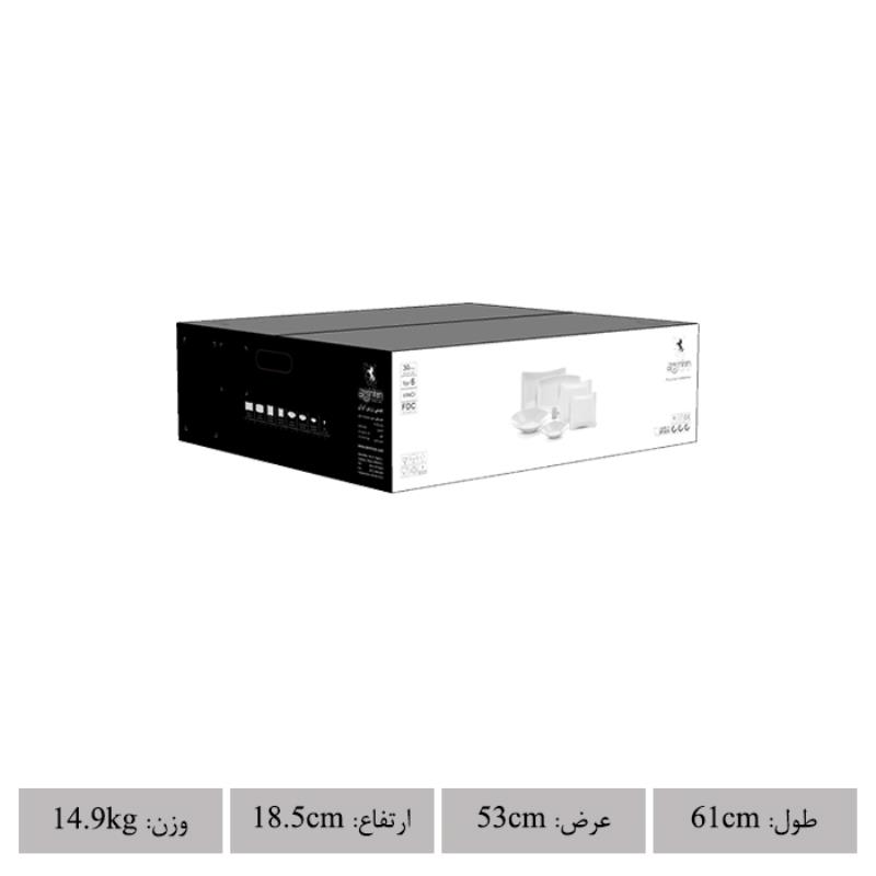 سرویس چینی زرین طرح بهاران 30 پارچه (درجه یک)
