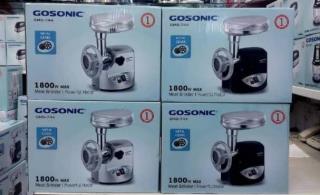 چرخ گوشت های مایر.بوش آلمان