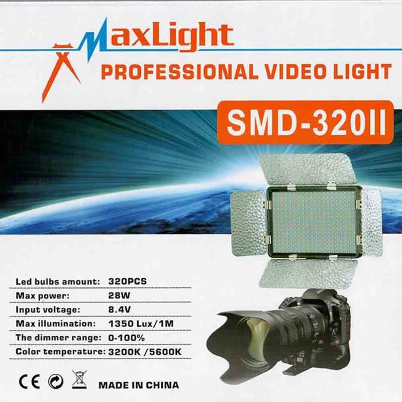 نور ثابت ال ای دی مکس لایت Maxlight SMD 320 II