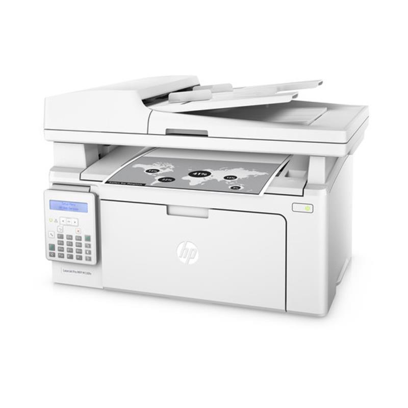 پرینتر چندکاره لیزری اچ پی HP LaserJet Pro M130fn