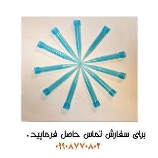 سرسمپلر آبی 500 عددی