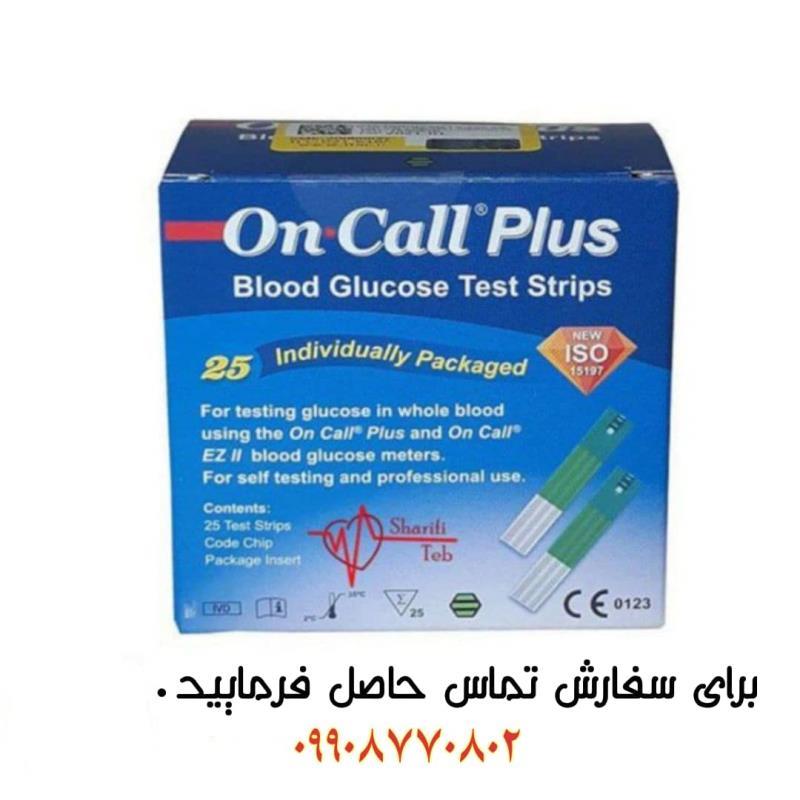 نوار تست قند خون 10 عددی آنکال پلاس On Call Plus