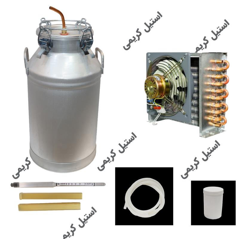 دستگاه گلابگیری و عرقگیری 52لیتری چهار چفت با سرد کن برقی