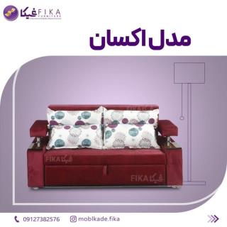 مبل تختخواب شو مدل  اکسان