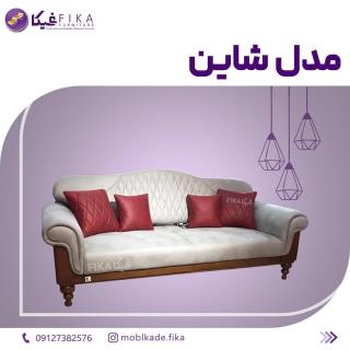 مبل تختخواب شو مدل شاین