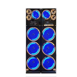 اسپیکر مکسیدر