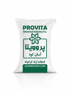 کود فسفات ازته