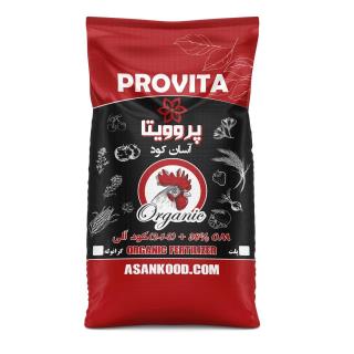 کود مرغی پلت