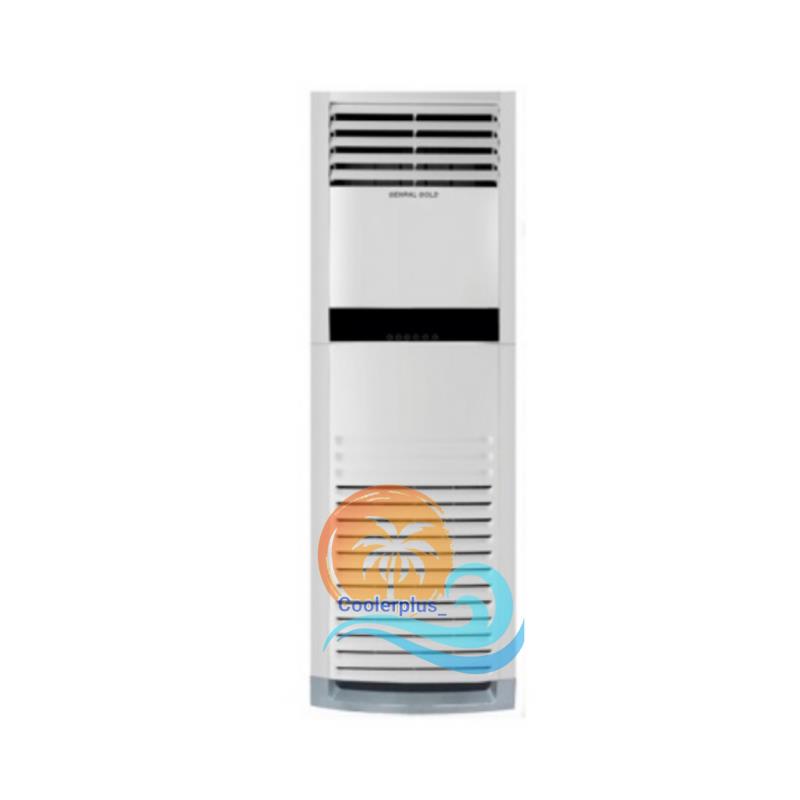 کولر ایستاده جنرال گلد 60هزار