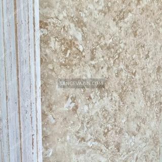 سنگ تراورتن خلخال درجه یک