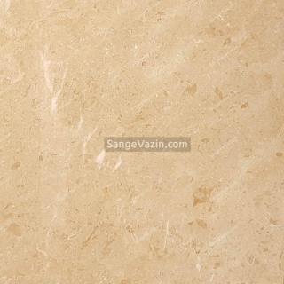 سنگ مرمریت سیمکان