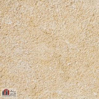سنگ مرمریت گندمک سند بلاست
