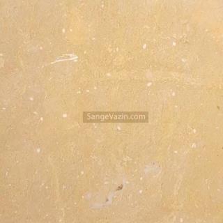 سنگ مرمریت گندمک سابیده