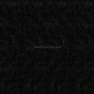 گرانیت مشکی تویسرکان