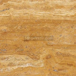 تراورتن لیمویی آذرشهر