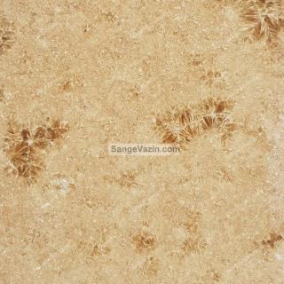 تراورتن ترشاب