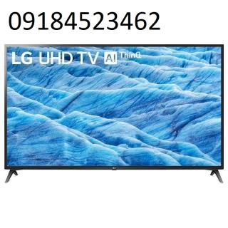 تلویزیون ال جی 70UN7380