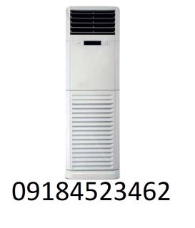 کولر گازی ال جی 36 هزار