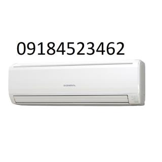 کولر گازی اجنرال 18 هزار