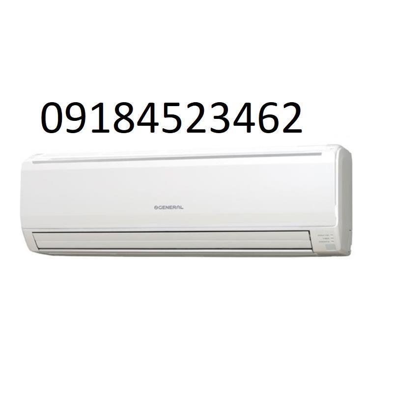 کولر گازی اجنرال 24 هزار