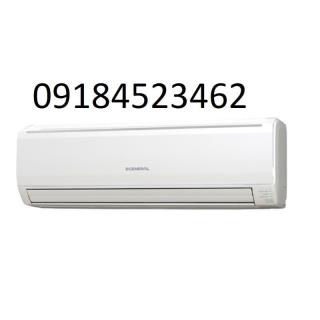 کولر گازی اجنرال 24 هزار