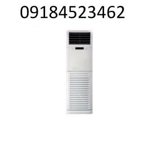 کولر گازی اجنرال 36 هزار