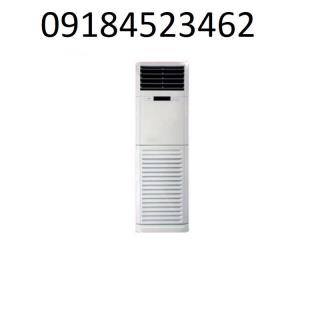 کولر گازی اجنرال 48 هزار