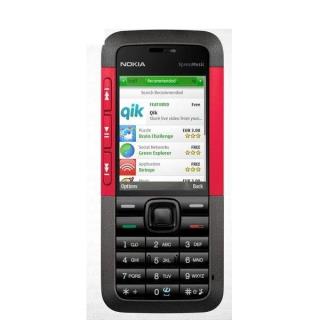 گوشی موبایل نوکیا مدل 5310