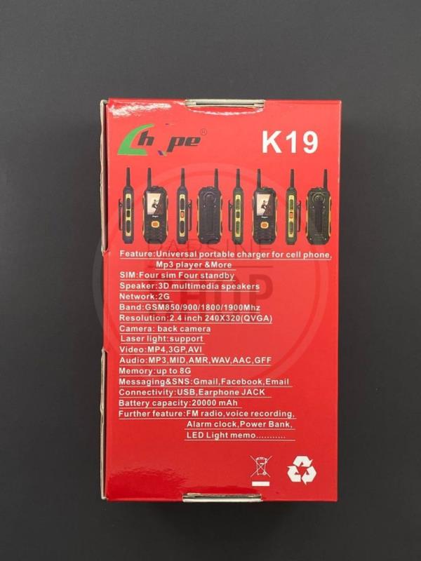 گوشی 4سیم موبایل چریکی K 19 HOPE بانددار لیزر چراغ قوه